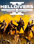 HellDivers2 - GG Keys