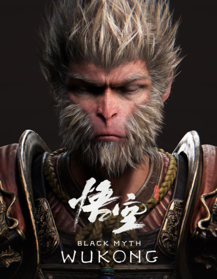 Black Myth Wukong - GG Keys