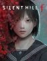 SILENT HILL f - GGKEYS